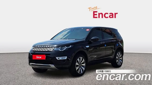 Land Rover Discovery Sport 2.0 TD4 HSE Luxury