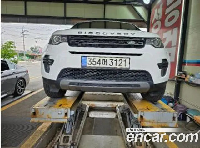 Land Rover Discovery Sport 2.0 TD4 SE