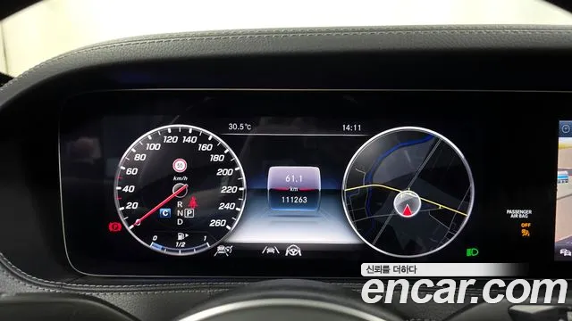 Фото машины 10