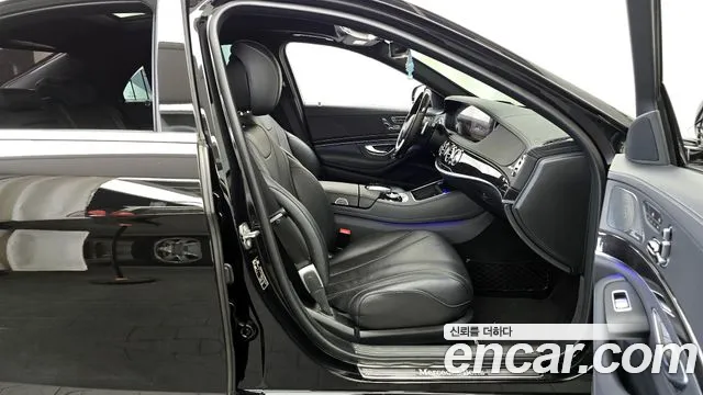 Бэкграунд машины