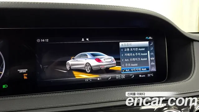 Фото машины 19