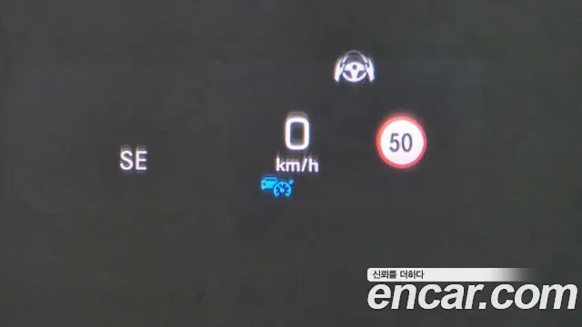 Фото машины 12