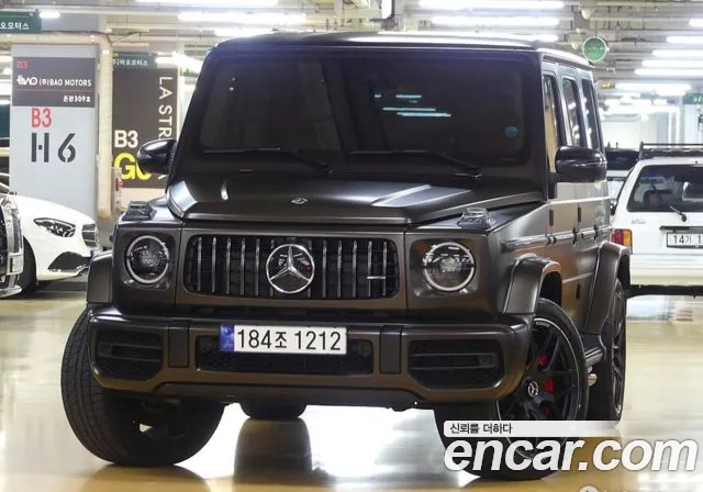 Mercedes-Benz G-Class AMG G63 heritaG Edition