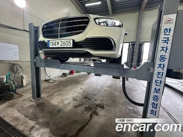 Mercedes-Benz S-Class S450L 4MATIC
