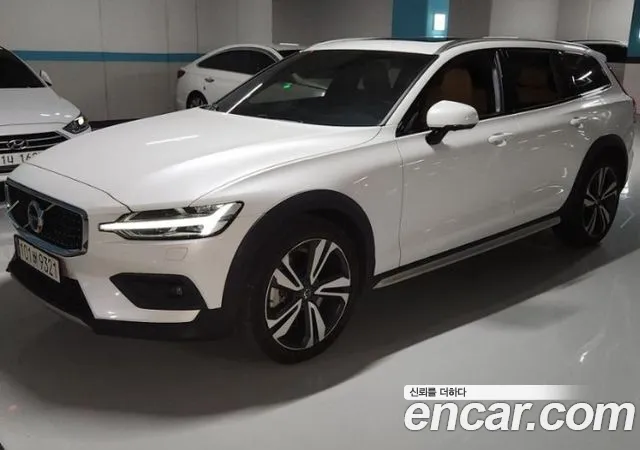 Volvo V60 B5 Pro AWD