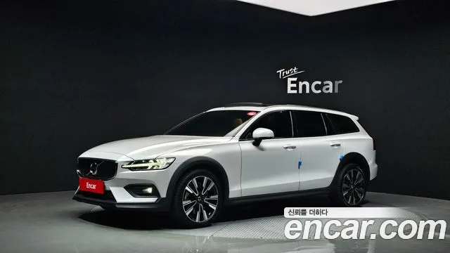 Volvo V60 B5 Pro AWD