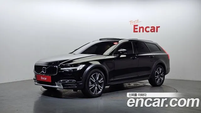 Volvo V90 T5 Pro AWD