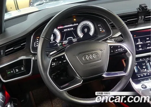 Бэкграунд машины