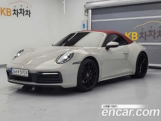 Porsche 911 Carrera 4 Cabriolet
