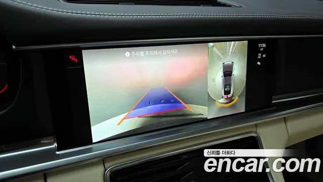 Бэкграунд машины