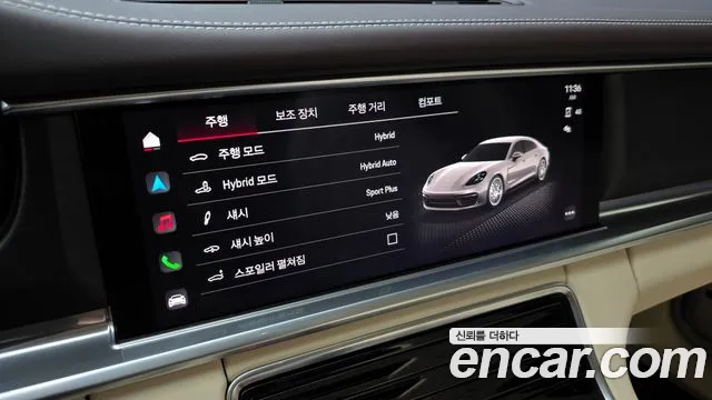 Фото машины 9