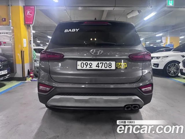 Бэкграунд машины