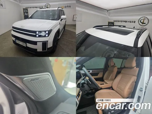 Hyundai Santafe Gasoline 2.5T 4WD