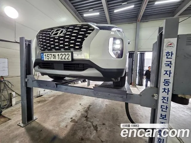 Hyundai Palisade Diesel 2.2 4WD