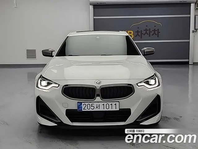 BMW 2-Series M240i xDrive Online Exclusive Coupe