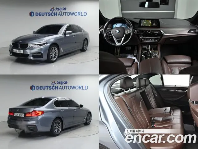 BMW 5-Series 520d xDrive M Sport Package Plus