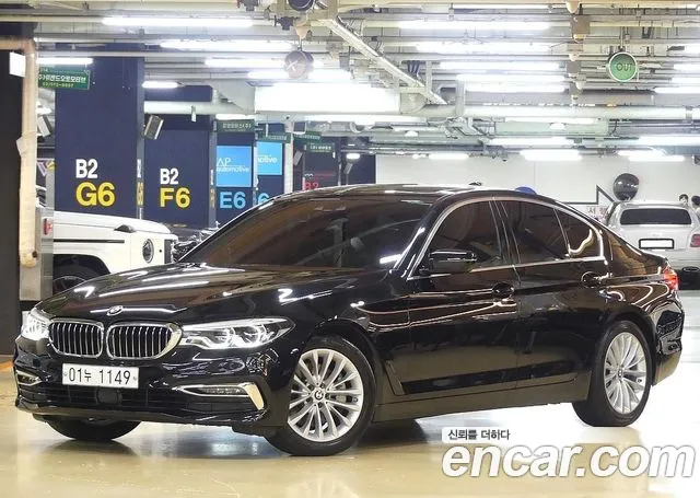 BMW 5-Series 530i Luxury Plus