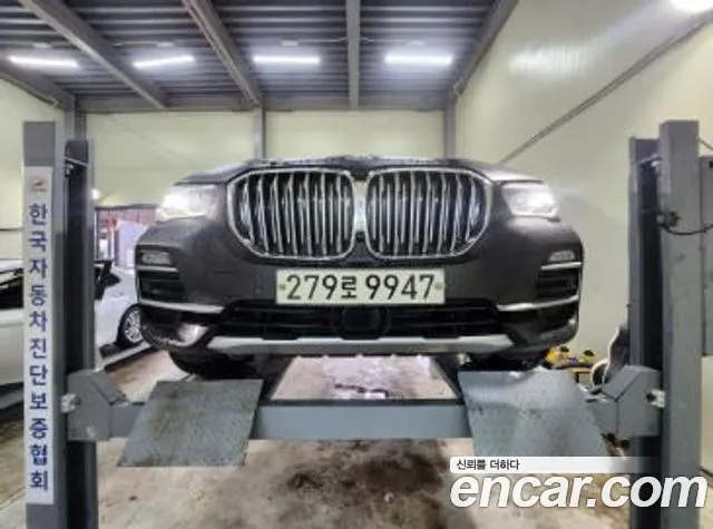 BMW X5 xDrive 30d xLine
