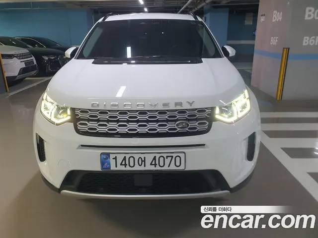 Land Rover Discovery Sport P250 SE