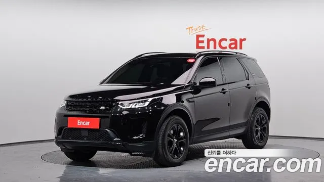Land Rover Discovery Sport P250 S