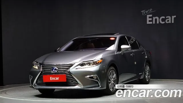 Lexus ES Supreme