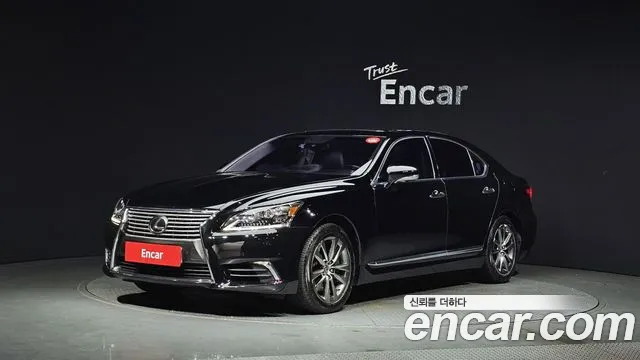 Lexus LS AWD