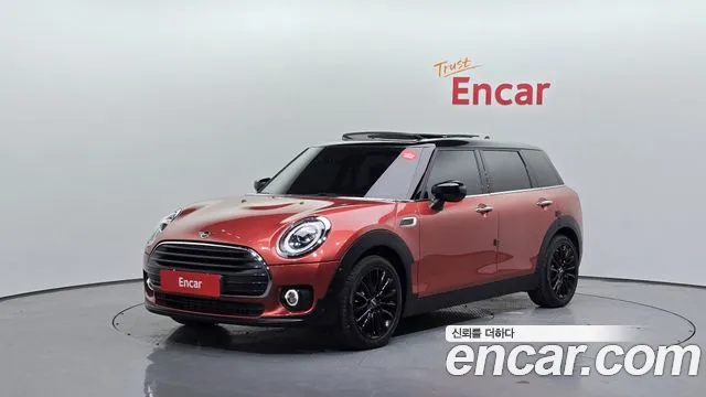 Mini Clubman High