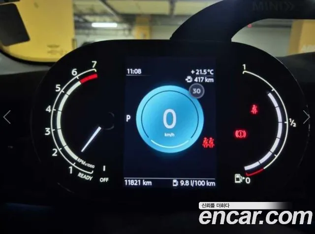 Фото машины 6