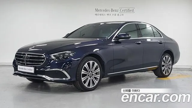 Mercedes-Benz E-Class E350 4MATIC Exclusive