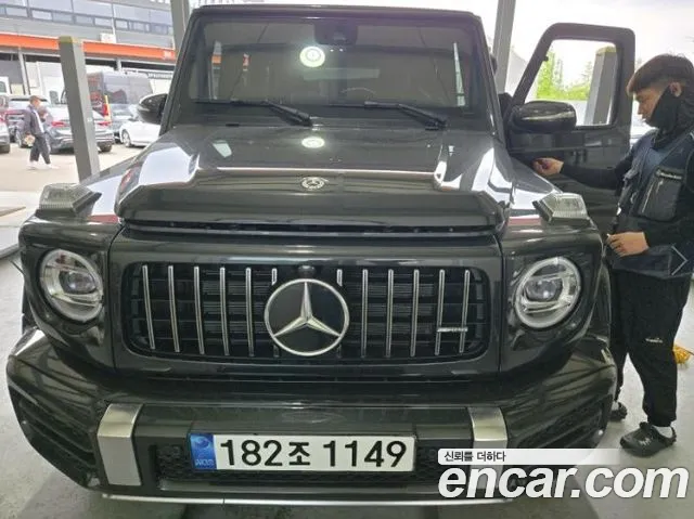 Mercedes-Benz G-Class AMG G63 Manufaktur