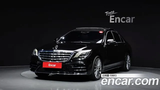 Mercedes-Benz S-Class S350 d 4MATIC