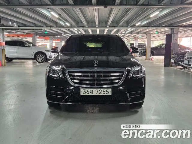 Mercedes-Benz S-Class S450L 4MATIC