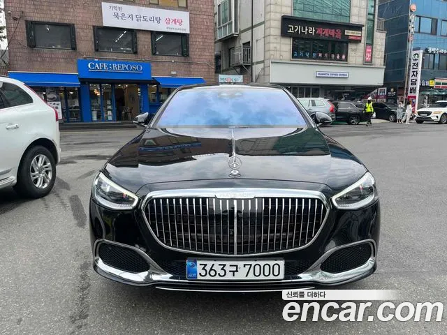 Mercedes-Benz S-Class Maybach S580 4MATIC