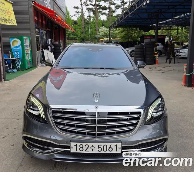 Mercedes-Benz S-Class Maybach S560 4MATIC
