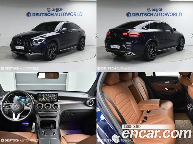 Mercedes-Benz GLC-Class GLC300 4MATIC Premium Coupe