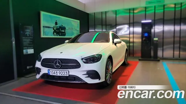 Mercedes-Benz E-Class E450 4MATIC Coupe