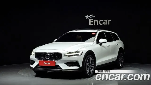 Volvo V60 B5 Pro AWD