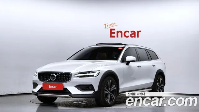 Volvo V60 B5 Pro AWD