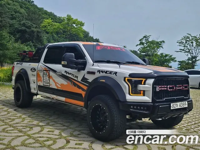 Ford F150 3.5L