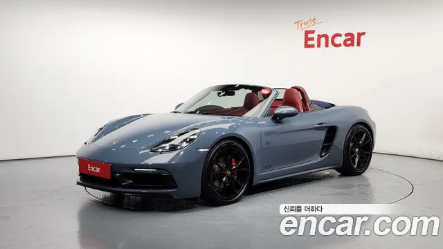 Porsche 718 2.5 GTS