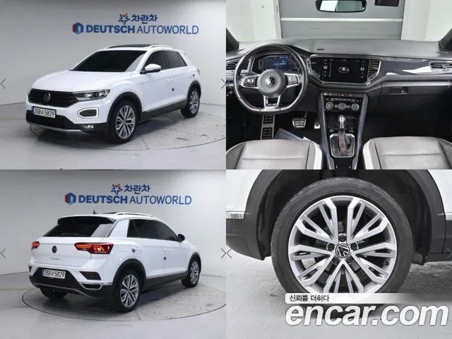 Volkswagen T-Roc 2.0 TDI Prestige