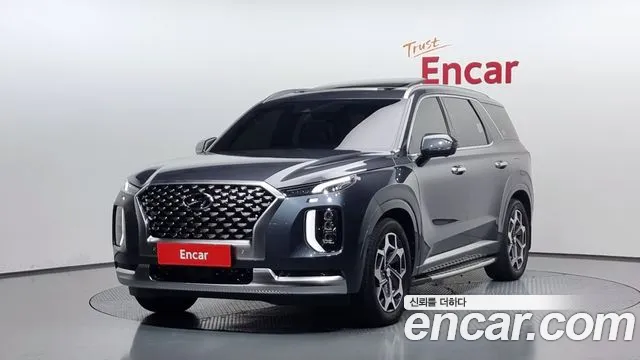 Hyundai Palisade Diesel 2.2 4WD