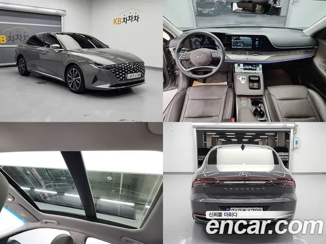 Hyundai Grandeur 2.5
