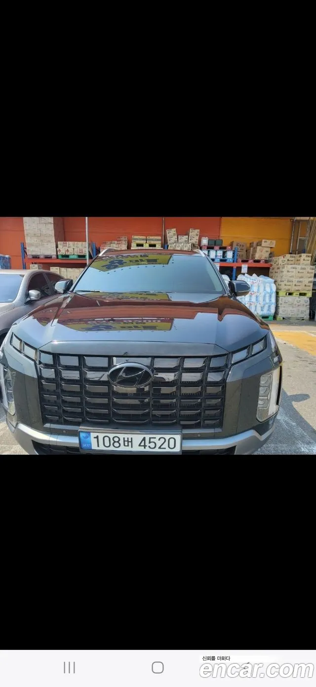 Hyundai Palisade Diesel 2.2 4WD