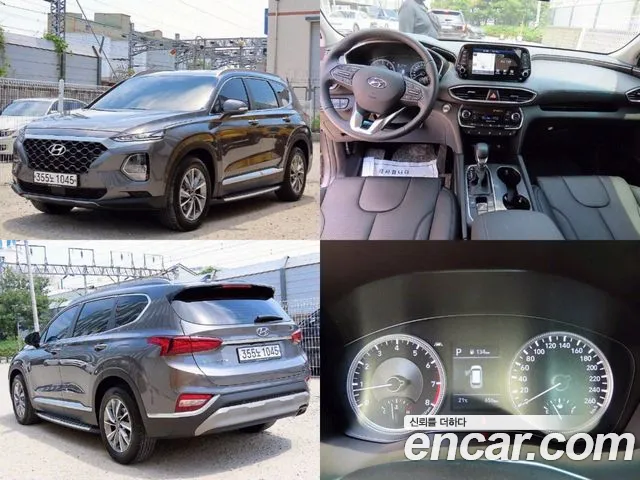 Hyundai Santafe Gasoline 2.0T 2WD