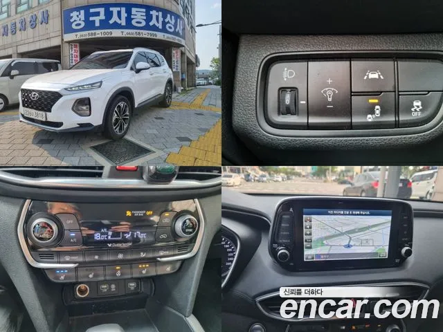 Hyundai Santafe Diesel 2.0 2WD