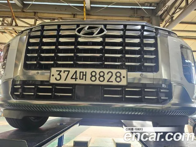 Hyundai Palisade Diesel 2.2 4WD