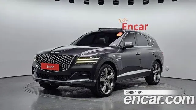 Genesis GV80 2.5T Gasoline AWD