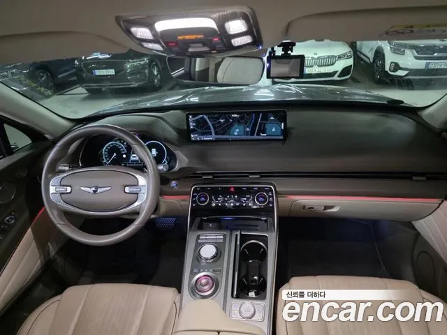 Genesis GV80 2.5T Gasoline AWD