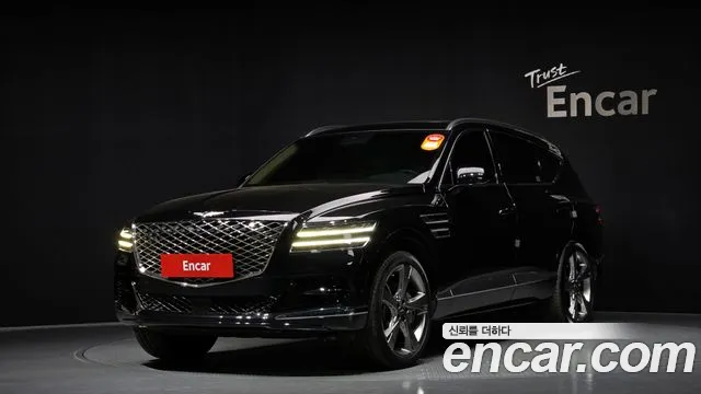 Genesis GV80 2.5T Gasoline AWD